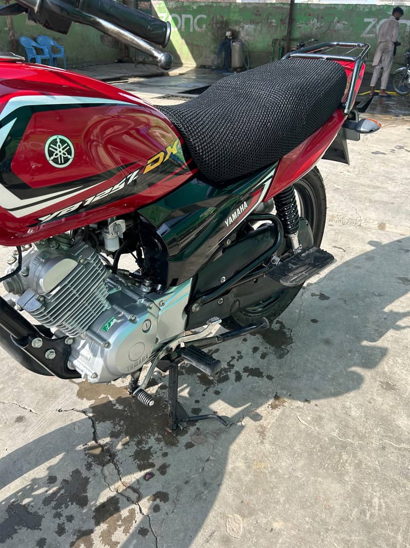 New condition 4
