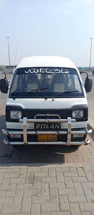Suzuki Bolan 1993