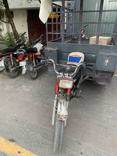 united 2019 model for sale