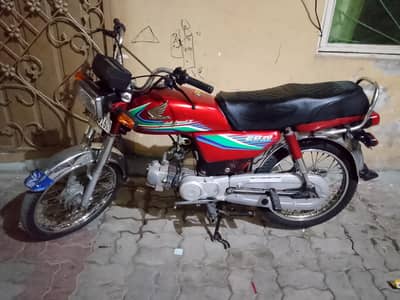 Honda CD 70 2017