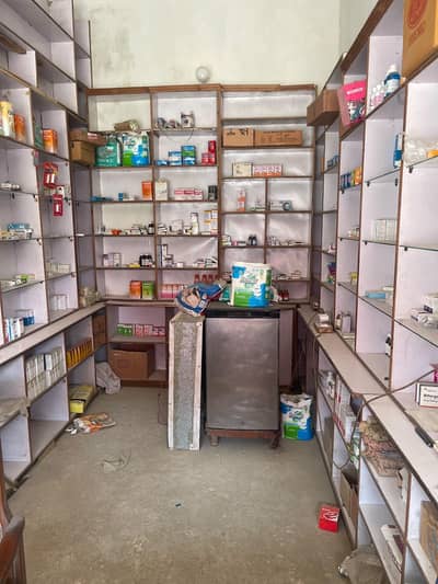 Pharmacy Racks & Counter for Sale – Excellent Condition