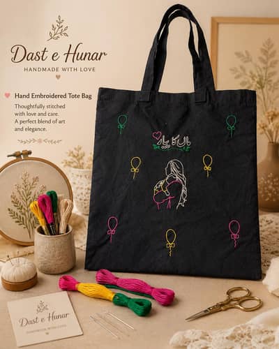 hand embroidered Tote bag