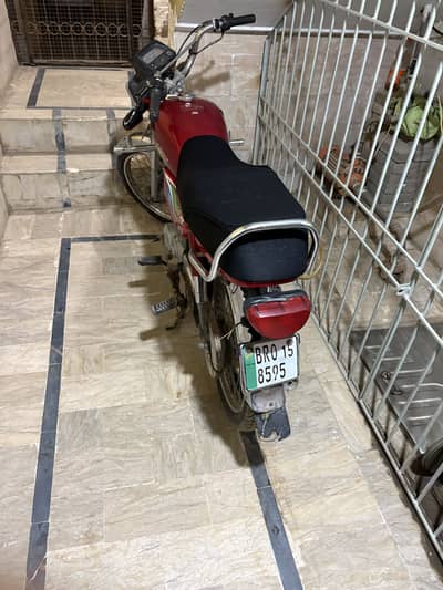 Honda CD 70