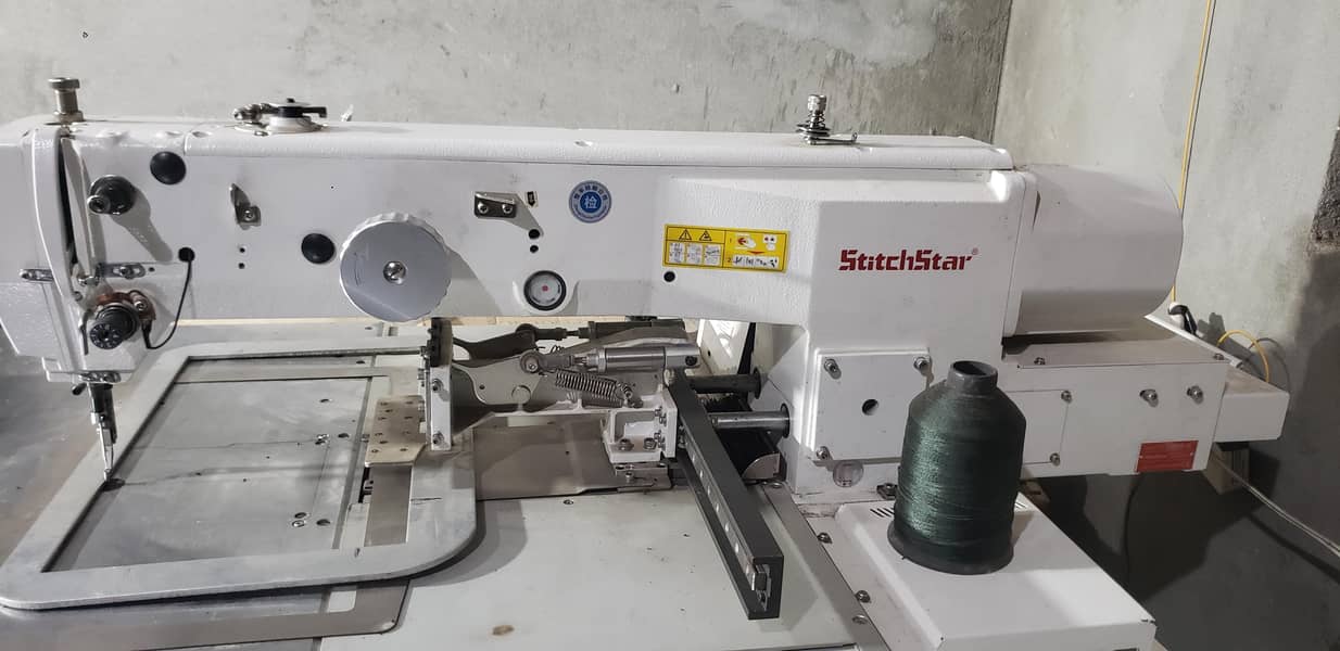 Stitch star machine 1