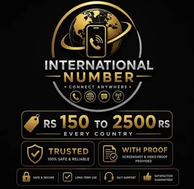 International Numbers