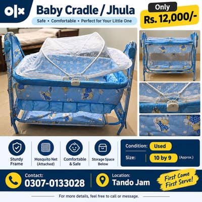 Baby Cradle / Jhula for Sale – Used, Good Condition