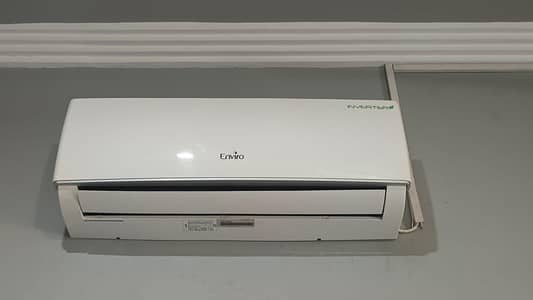 ENVIRO EAC-18QS/DC