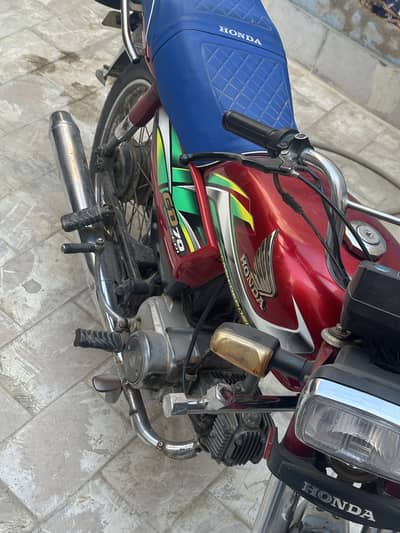 Honda CD 2022 model