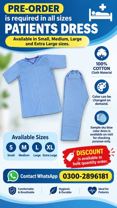 Patient's Dress