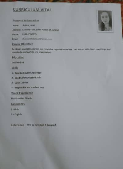 job chahye receptionist ki