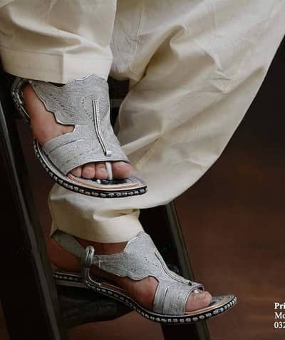 White Zari khari .
