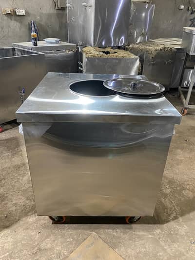 mobile tandoor
