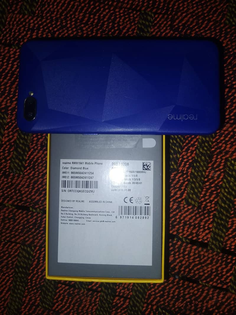 Realme C2 0
