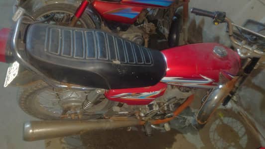 Honda CG 125 |Bio paper available|