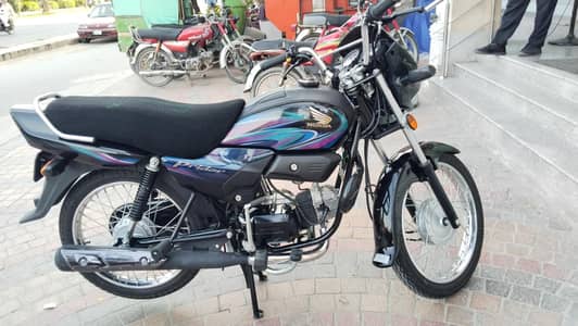 Honda Pridar