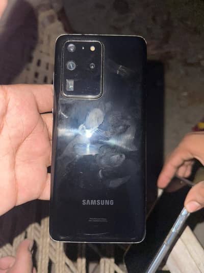 Samsung Mobile S21 Ultra