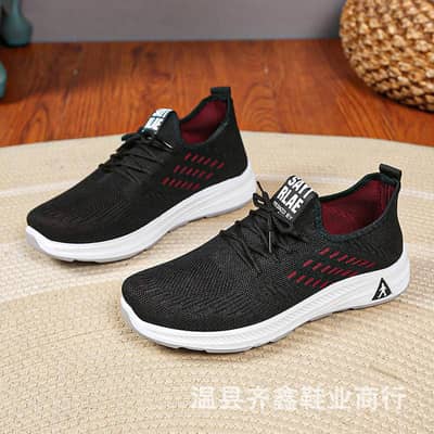 Non Slip Shoes , 100 percent nice Quality, -10 percent sale