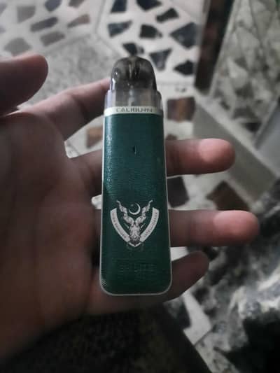 Caliburn G3 Lite