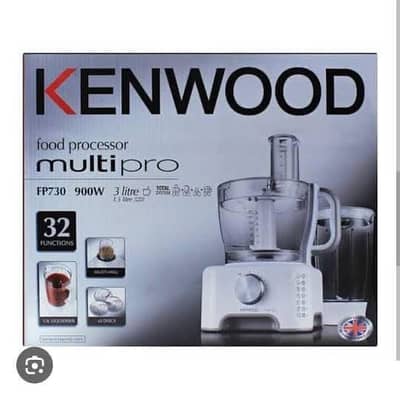 Kenwood food factory