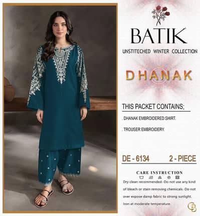 Original BATIK Dhanak 2pc Unstitched Suit - Teal Blue Embroidered