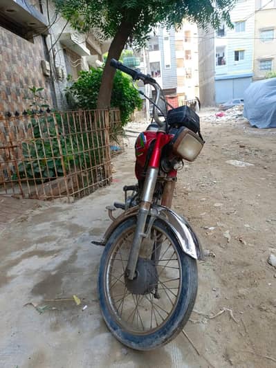 Super Power 2019 70cc