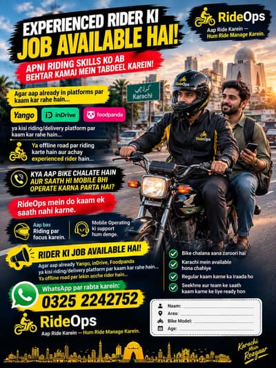 Experienced Rider Job | Karachi | RideOps