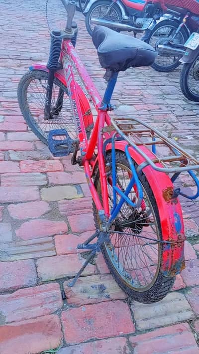 for sale