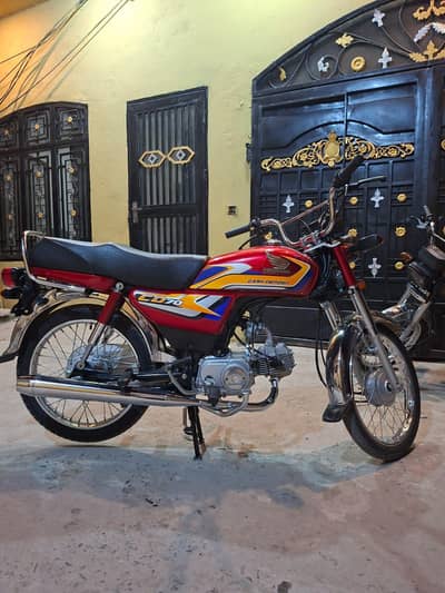 Honda CD 70 2025