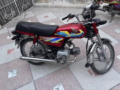 Honda 70 2021 model Good condition