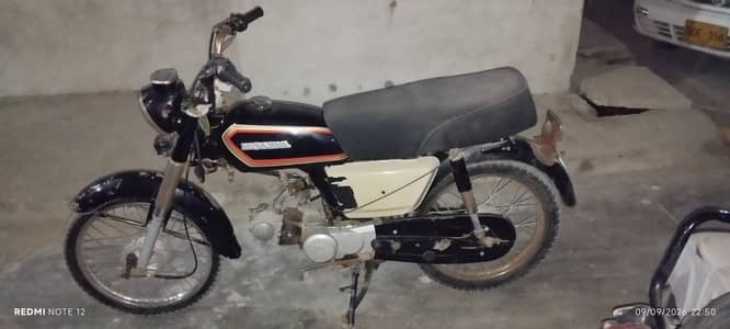 Honda 70 1982