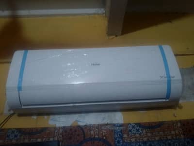 1ton ac new DC inwatar