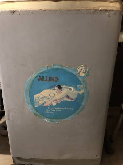 ALLIED washing machine