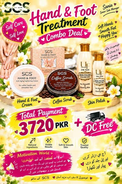 Marketing