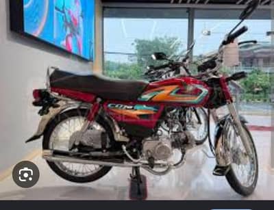 Honda CD 70 20227 model for sale