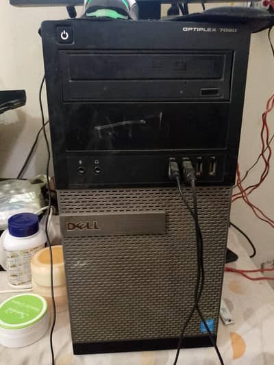 CPU For Sale