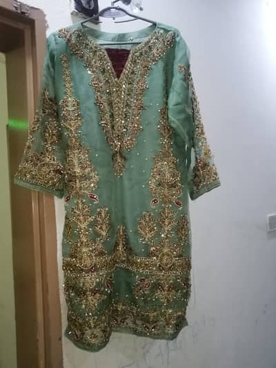 untouched suit