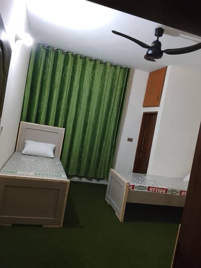 Z. A Hostel for Men