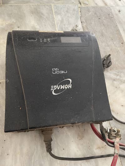 Homage Ups for sale in Lahore