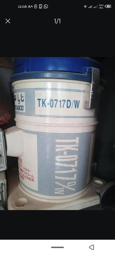 Want to sell Vacuum