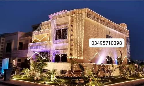 New Islamabad light