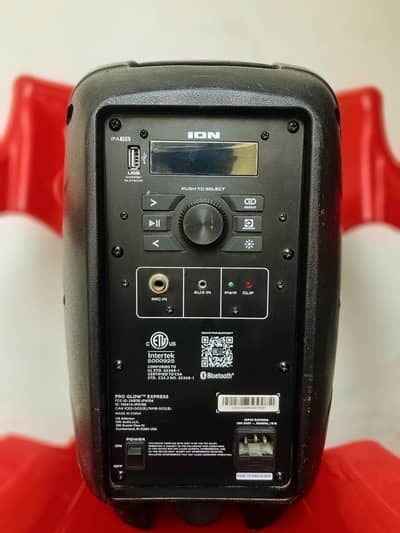 speaker 150w