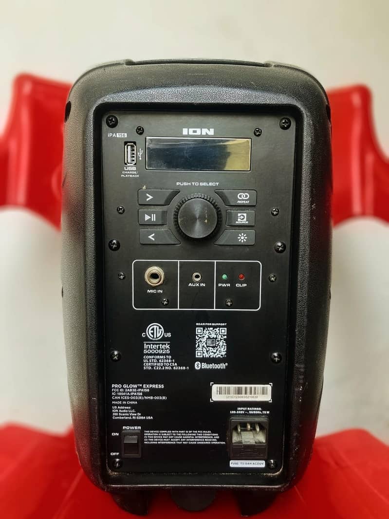 speaker 150w 0
