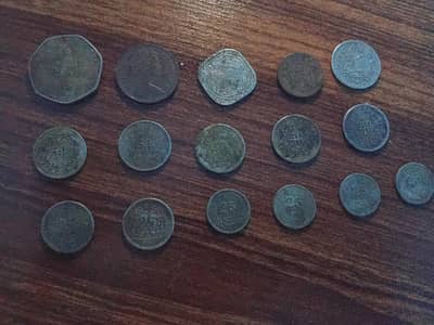 antique coin collection urgent sale first come first server