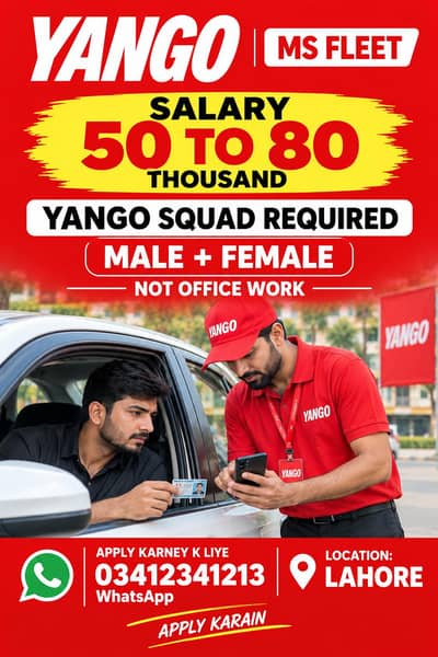 Yango marketing+ registerion