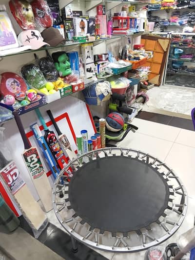 I. ported Trampolin heavy duty