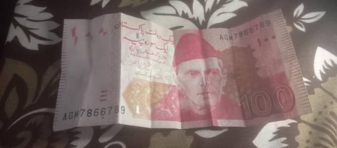 100 wala note fore sala write 786