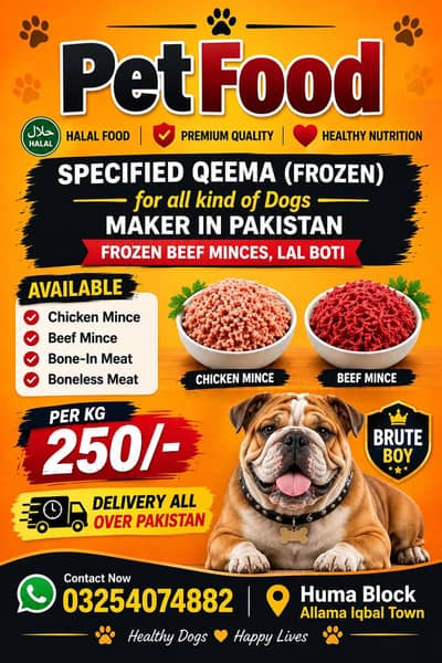 Premium Dog food