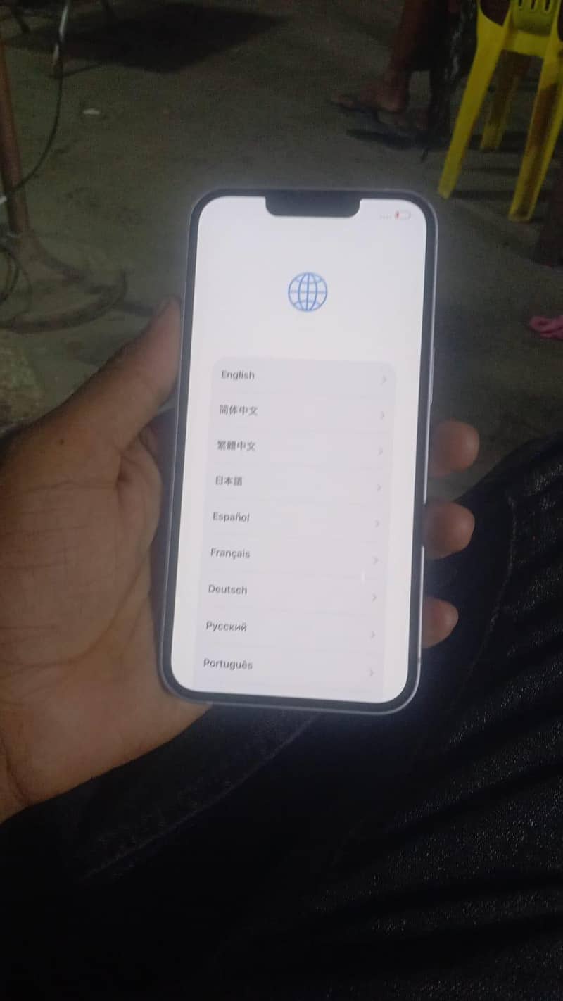 Apple iPhone 14 1