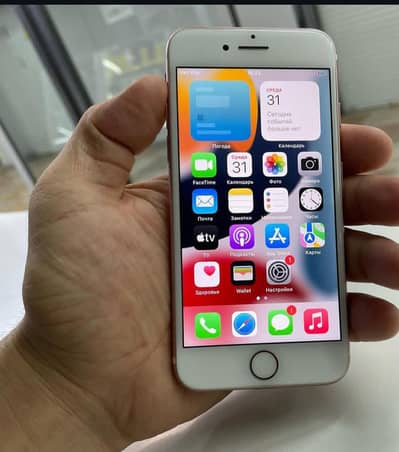 Apple iPhone 7