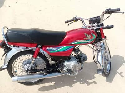 Honda CD 70 2019 model